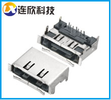 SATA-E連接器帶殼7PIN插板式/貼板式